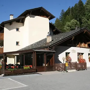 Elga - Relax In Alta Valtellina - Bormio Valdisotto